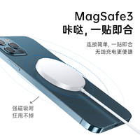 例米 适用于苹果14无线充充电器Magsafe磁吸式快充13ProMax手机磁力Mini12PD闪充