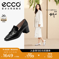 ecco 愛步 樂福鞋女鞋 新款粗跟高跟鞋氣質單鞋皮鞋通勤 型塑290943