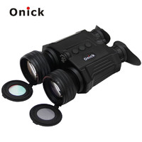 Onick 歐尼卡 S60夜視晝夜兩用電子防抖夜視望遠鏡S60 6-36倍 普通版