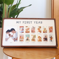 智親 寶寶周歲紀念相框成長紀念擺臺創意周歲布景洗照片