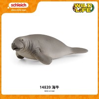 Schleich 思樂 動物模型海洋野生動物仿真兒童送禮小玩具海牛14839