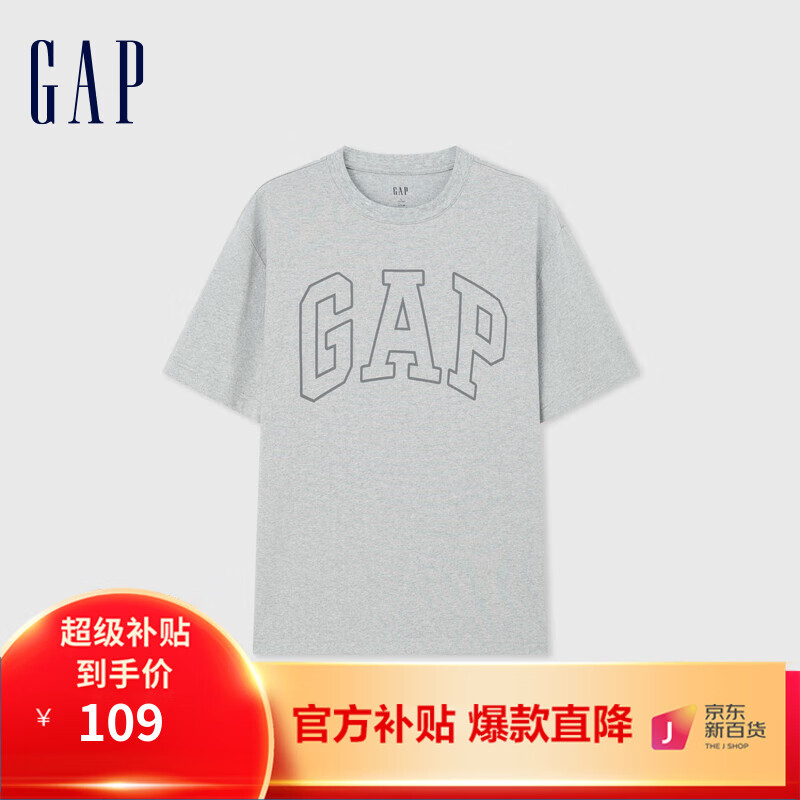 Gap男装2024夏撞色logo圆领短袖T恤纯棉上衣544465 灰色 175/96A(L) 亚洲尺码
