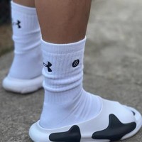 杜城 新款聯名ST籃球襪NBA加厚毛巾底實戰運動休閑吸汗透氣運動球襪 UA白色(長筒)