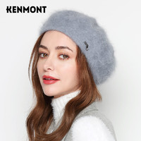 KENMONT 卡蒙 貝雷帽冬季兔毛帽子女可愛文藝毛絨帽子畫家帽時尚蓓蕾帽日系9306 灰色 可調節(57.5cm)