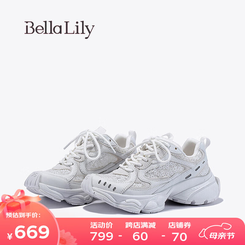 Bella Lily2024夏季韩版亮片老爹鞋女厚底小白鞋潮流运动鞋子 白色 36