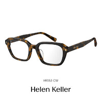 海伦凯勒（HELEN KELLER）近视眼镜眼镜框男女款方形可配蔡司防蓝光度数镜片H9053CW H9053CW玳瑁框＋玳瑁腿