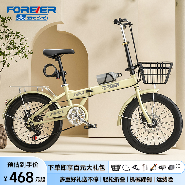 663fb06c0fb102789.jpg