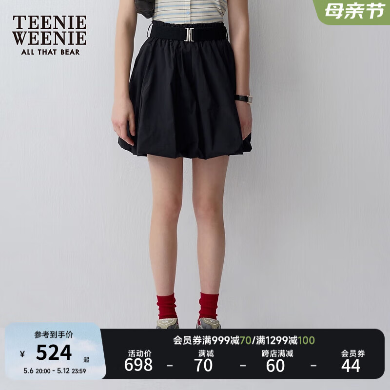 Teenie Weenie小熊2024年夏季高腰花苞短裙蓬蓬裙公主裙少女感 黑色 170/L