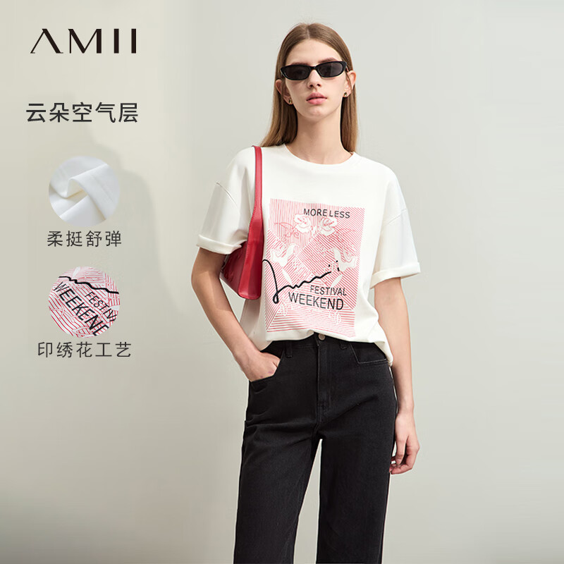 AMII2024夏圆领玫瑰线条印花刺绣落肩短袖T恤女空气层12442157 米白 170/92A/XL