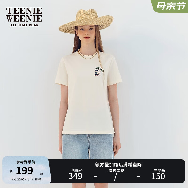 Teenie Weenie小熊短袖T恤女2024年夏季刺绣圆领多巴胺韩版T恤打底衫女 乳白色 155/XS