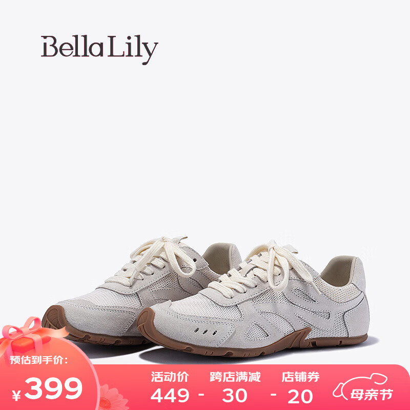 Bella Lily2024夏季潮流小众阿甘鞋女网面休闲鞋平底运动鞋子 米白 38