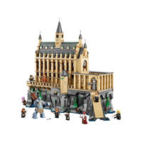 乐高（lego）哈利波特系列 霍格沃茨城堡：礼堂 精致大型拼插积木1732粒76435 FBA-I/LEGO/76435