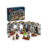 乐高（lego）哈利波特系列 霍格沃茨城堡魔药课8+儿童收藏397粒76431 FBA-I/LEGO/76431