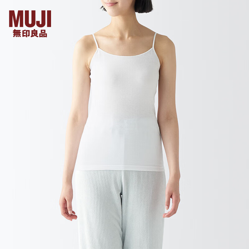 无印良品MUJI 女式 棉质凉爽 薄款 吊带衫 女士 背心女款内搭打底FCA26C4S