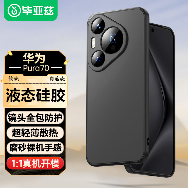 664000a4853fc7651.jpg