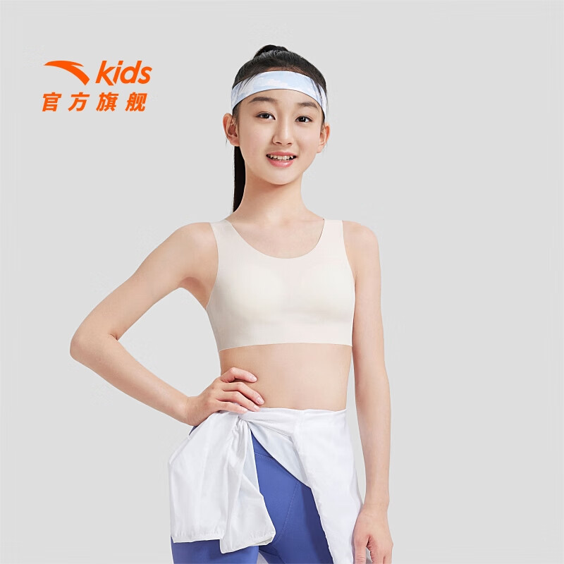  ANTA/安踏 儿童运动背心  140cm