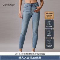 Calvin Klein Jeans24春夏女士复古破洞洗水ck高腰紧身弹力牛仔裤J223372 1A4-牛仔浅蓝 30