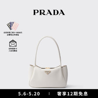 PRADA/普拉达女士金属徽标中号牛皮革手提包 白色