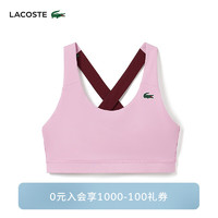 LACOSTE法国鳄鱼女装24夏季舒适吊带背心|IF7196 ITM/粉色 L 170