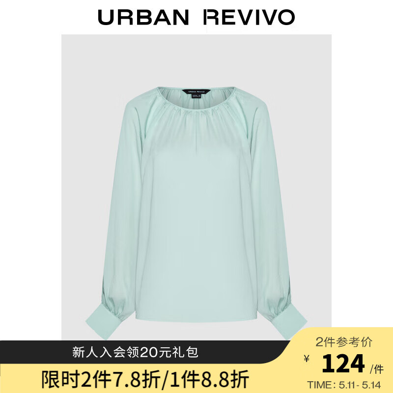 UR2024夏季女装法式优雅气质温柔压褶罩衫衬衫UWG240094 薄荷绿 L