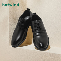 hotwind 热风 男士商务正装皮鞋H43M4705 42