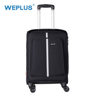 WEPLUS 唯加 28英寸旅行箱