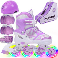 捷豹2024新款溜冰鞋女童兒童男旱冰鞋全套裝初學者可調專業輪滑鞋