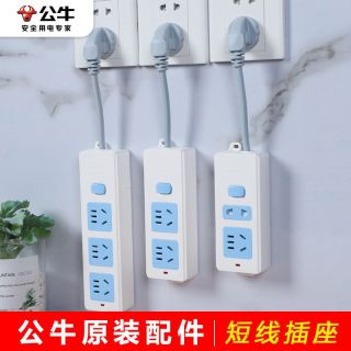 664038b76fa742365.jpg_d320.jpg