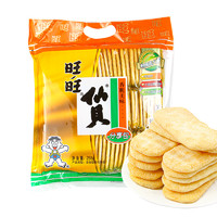 Want Want 旺旺 仙貝雪餅258g獨立小包裝家庭聚會辦公室零食食品