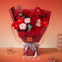 花点时间 520高定花束限量预售红玫瑰送女朋友送老婆