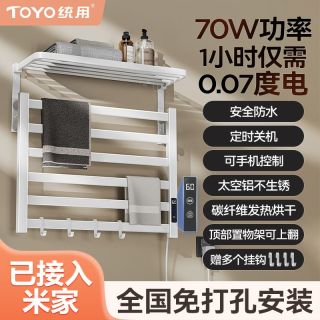 664052c1d3db61479.jpg_d320.jpg