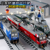 合金綠皮和諧號火車頭仿真東風內燃機車地鐵模型兒童男孩高鐵玩具