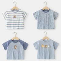 百億補貼：cutepanda's 咔咔熊貓 嬰兒休閑短袖T恤夏裝男童女童寶寶兒童小童夏季半袖上衣