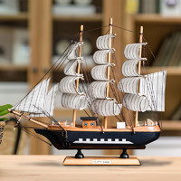 翻舊事 創意帆船模型一帆風順家居客廳裝飾品擺件酒柜玄關書架桌面小擺設