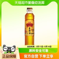 88VIP：金龍魚 外婆鄉小榨 菜籽油