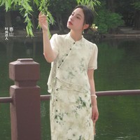 eifini 伊芙丽 雾感花纱拼接改良新中式国风小上衣女24春装新款