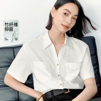 eifini 伊芙丽 精致拱针V领衬衫女24夏装新款百搭休闲通勤基础小上衣女