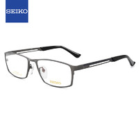 精工(SEIKO)全框钛材镜框HC1009 177+依视路爱赞全晰膜御1.60镜片 177哑灰色