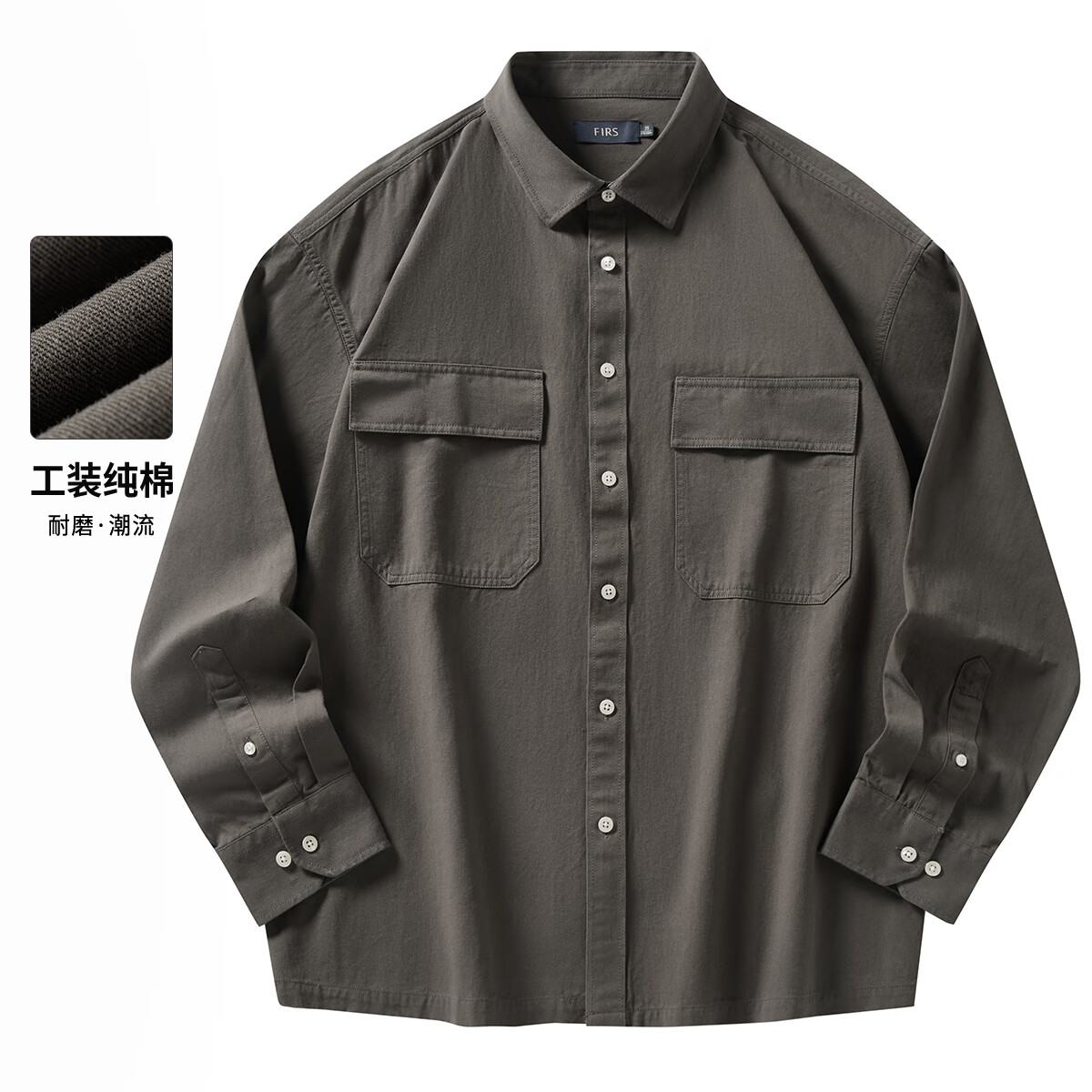 柔软舒适男士短袖衬衫 66407523202527392.jpg