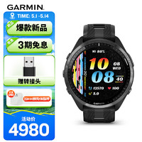 GARMIN 佳明 Forerunner965極夜黑多功能心率跑步HRV血氧鐵三訓練戶外運動手表