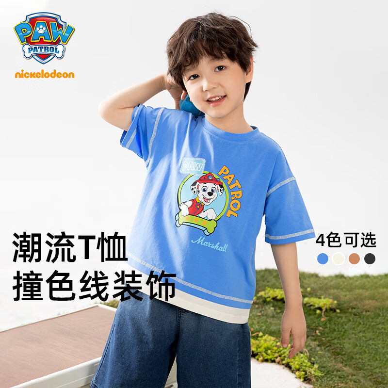 664085cb1756c7134.jpg