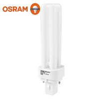 OSRAM 歐司朗 插拔管DULUX D/E四針18W26W32W42W緊湊型節能插拔式燈管