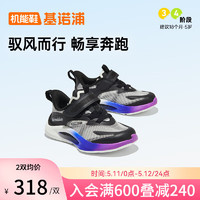 基诺浦（ginoble）婴儿学步鞋24夏透气轻薄18个月-5岁男女儿童跑步机能鞋GY1587 黑色/白色 160mm 内长17 脚长15.6-16.5cm