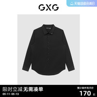 GXG 男装 商场同款黑色免烫翻领长袖衬衫商务简约 22年秋季新品