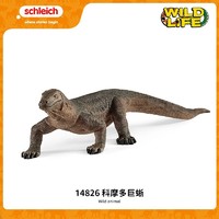百億補貼：Schleich 思樂 塑膠仿真動物模型蜥蜴玩具收藏擺件科摩多巨蜥14826