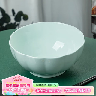 陶相惠 陶瓷碗家用大号面碗汤碗沙拉碗8英寸