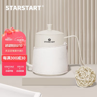 STAR-START 手冲咖啡壶304不锈钢家用挂耳咖啡器具细口壶 奶白色手冲壶 400ml