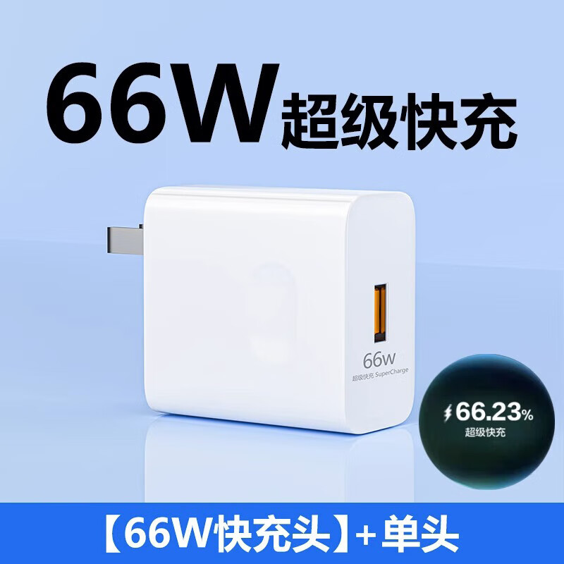 6640ebb8dde802792.jpg