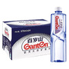 Ganten 百歲山 天然礦泉水570ml*24瓶/箱含偏硅酸天然健康飲用水