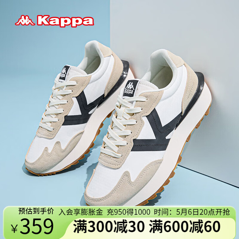 品质休闲鞋男士老爹鞋 6640ed68b337b3416.jpg